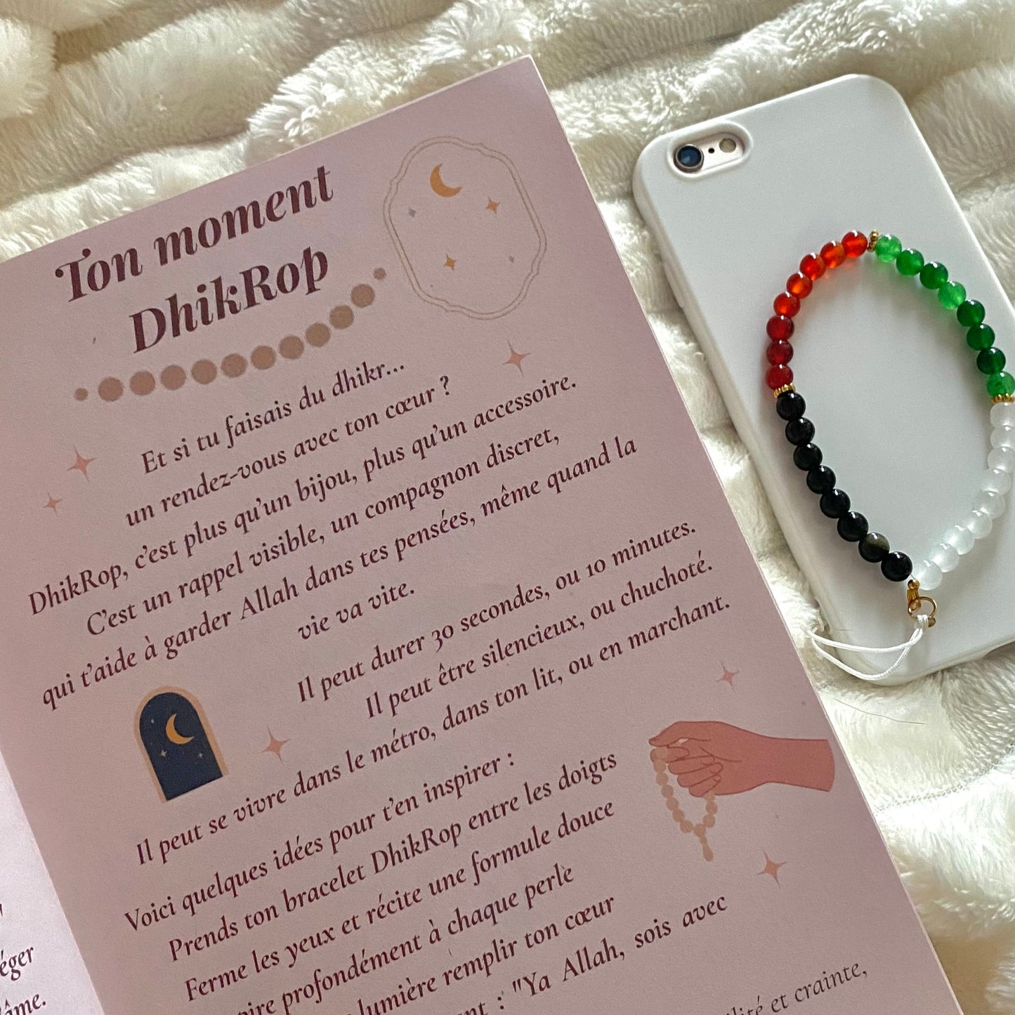 Coffret Jannah pour Gaza