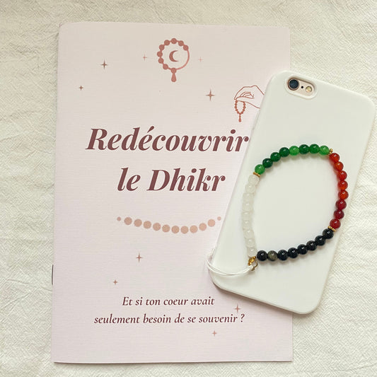 Coffret Jannah pour Gaza